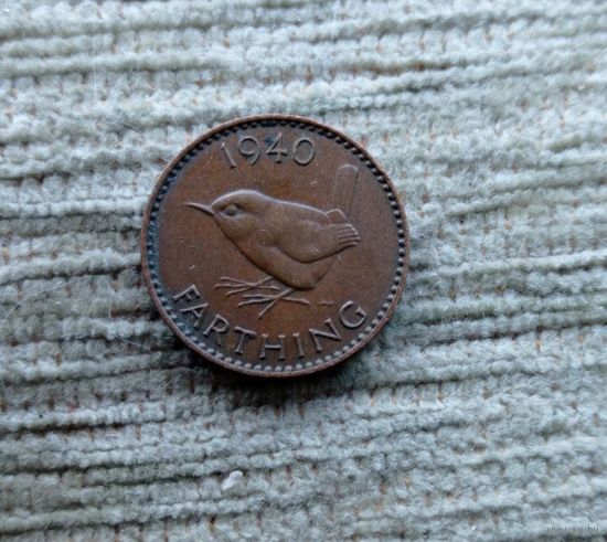 Werty71 Великобритания 1 фартинг 1940 Георг 6 Крапивник Птица