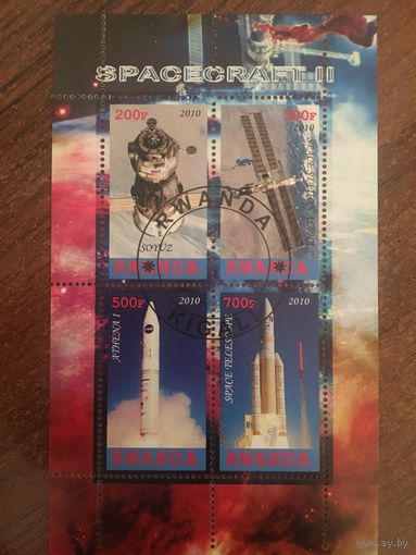 Руанда 2010. Исследования космоса (блок)