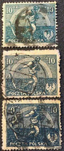 ЦІКАВІЦЬ АБМЕН! 1921, 10 марак