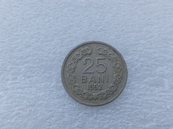 25 бань 1952