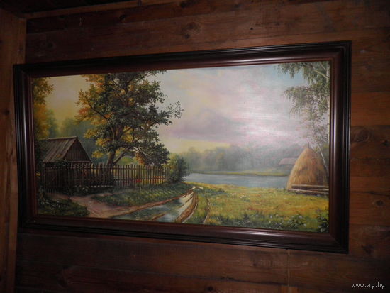 Большая репродукция(104х56 см.)С рубля.