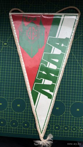 Вымпел, г. Лида