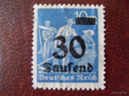 DR Германия. Рейх. 1923 \ 1924 Mi.284 MNH