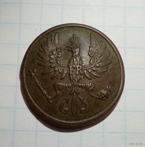 ПВМ. Германия. Фенфебель. Большая.