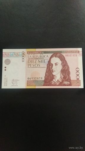 10000 песо