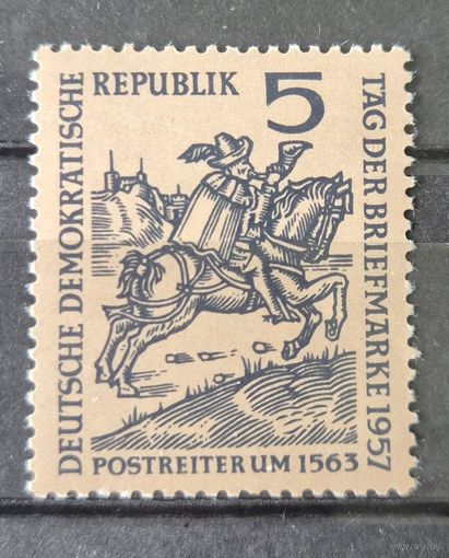 Германия, ГДР 1957 г. Mi.600 MNH** полная серия