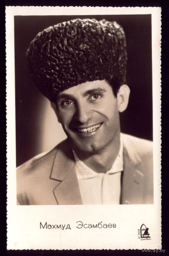 Махмуд Эсамбаев