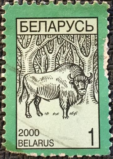 ЦІКАВІЦЬ АБМЕН! 2000, зубр, 1 рубель