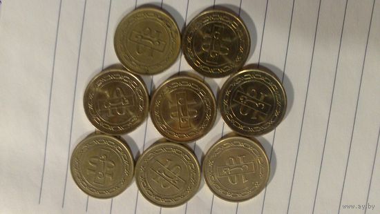 Монеты .Бахрейн.Одним лотом.С 2р.