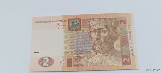 2 гривны (2005 года выпуска) серия ВБ 9828665
