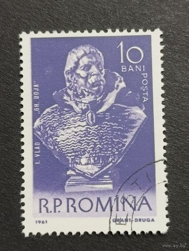 Румыния 1961. Румынские скульпторы