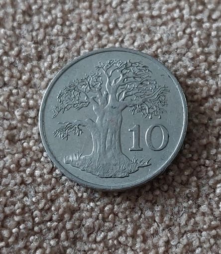 Зимбабве 10 центов 1989