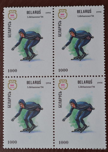 БЕЛАРУСЬ