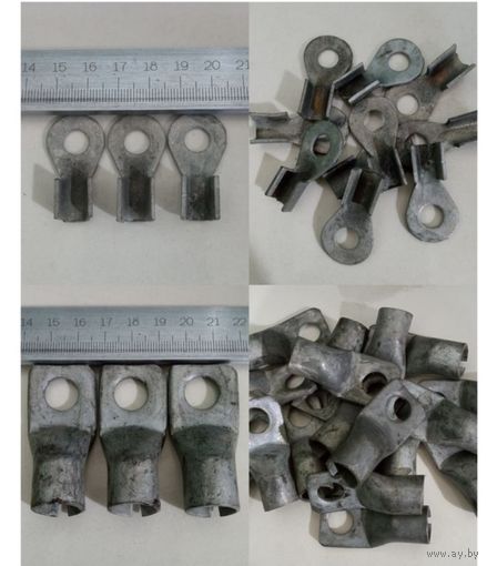 Клеммы (лужоные 10шт.)