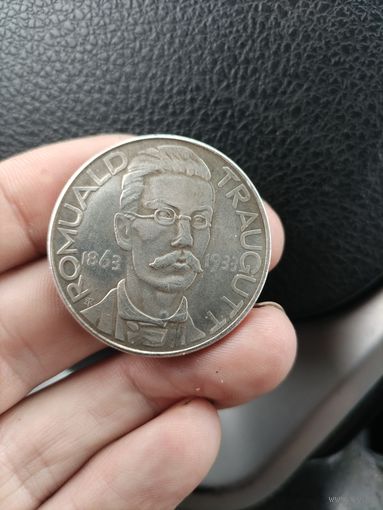 10 злотых Траугут