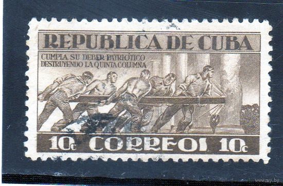 Куба.Ми-184.Борьба против пятой колонны.1943.