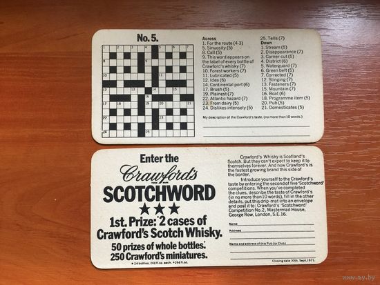 Подставка под виски Scotch Whisky /Великобритания, 1971/ No 5