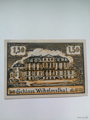 Нотгельды 1.5 марки с рубля