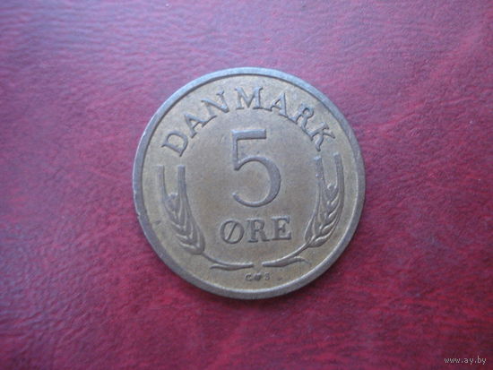 5 эре 1966 год Дания