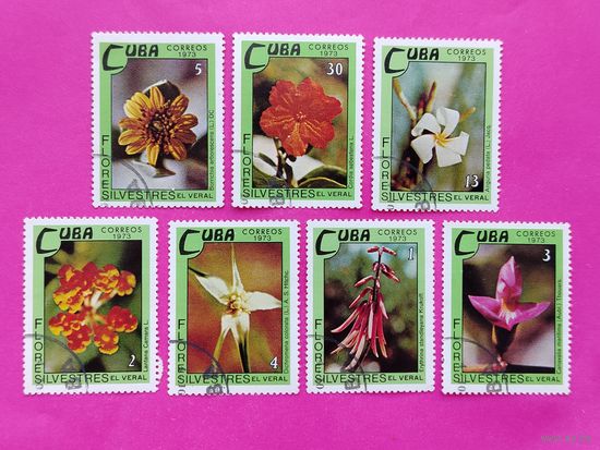 Куба. Флора. ( 7 марок ) 1973 года. 4-11.