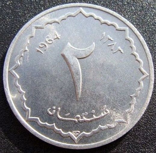 Алжир. 2 сантима 1964 год KM#95  Тираж: 50.000.000 шт