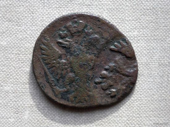 Денга 1750 "двойной удар"