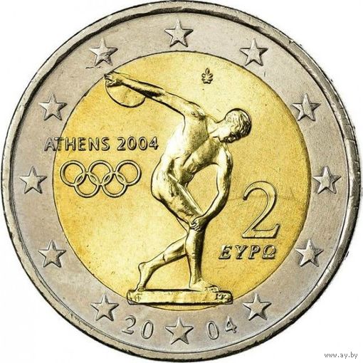 Греция 2 евро 2004 года, AU. Олимпиад. Предложите свою цену или обмен!