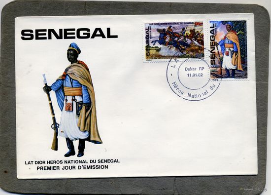 КОНВЕРТ  СЕНЕГАЛ, КПД  ЛАТ ДИОР - НАЦИОНАЛЬНЫЙ ГЕРОЙ СЕНЕГАЛА Mi 753-754
