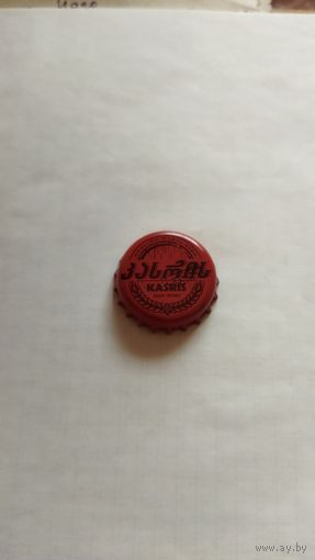 Крышка пивная.