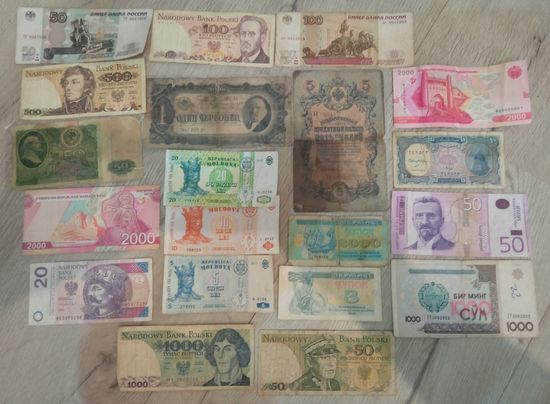 Банкноты лотом