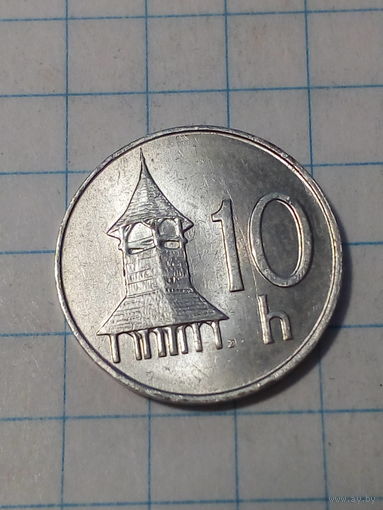 10 геллеров Словакия 1993 год