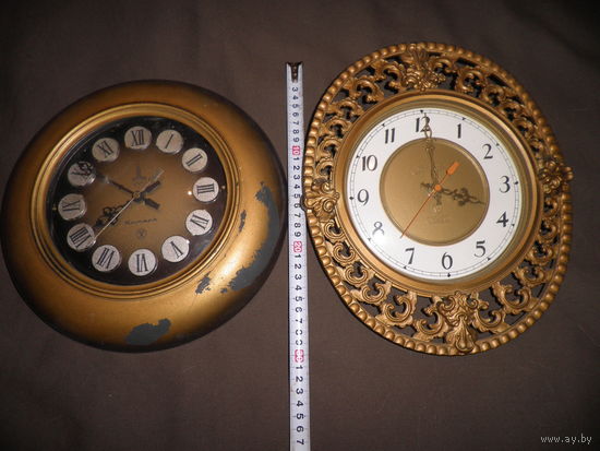 Часы настенные Янтарь символика Олимпиада-80 и Янтарь Кварц времён СССР.С рубля.