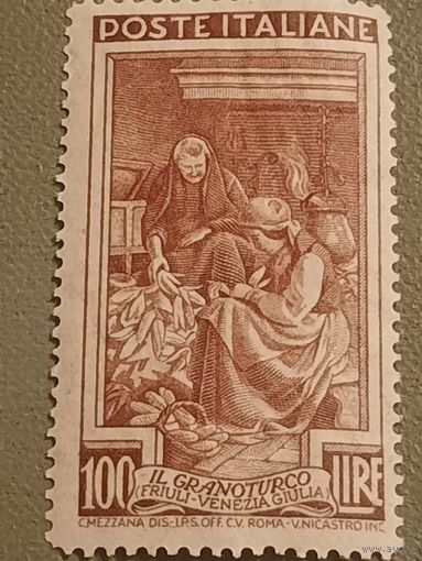 Италия 1950. Урожай кукурузы. Марка из серии