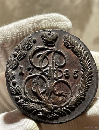 5 копеек 1785 ЕМ без МЦ.Кладовая.Состояние!!