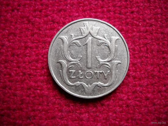 Польша 1 злотый 1929 г.