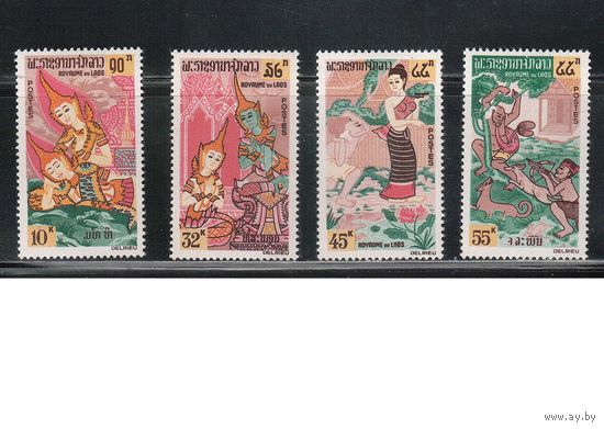 Лаос-1964,(Мих.143-146) * (след от накл.) ,Религия, Буддийские сюжеты(полная серия)