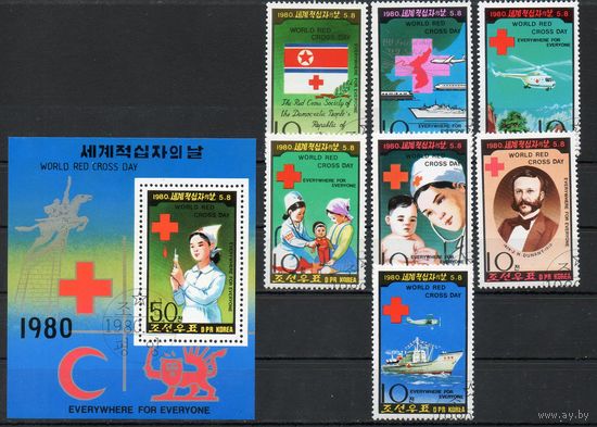 Красный Крест КНДР 1980 год  серия из 1 блока и 7 марок