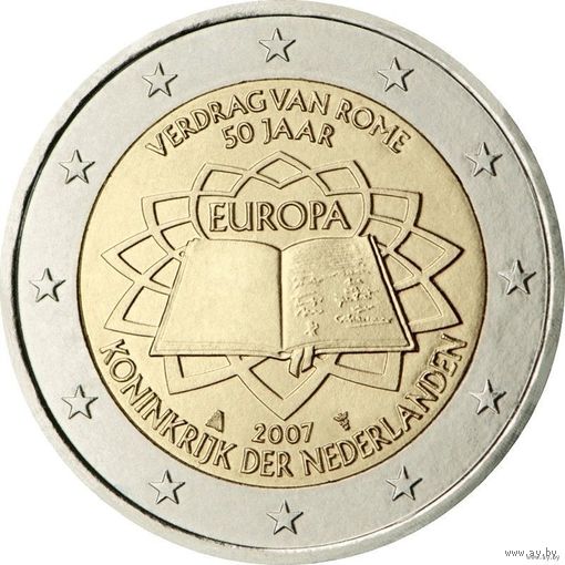 2 евро 2007 Нидерланды 50 лет подписания Римского договора UNC из ролла