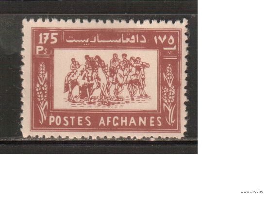 Афганистан-1960(Мих.512А) * , Стандарт, Национальный спорт, Лошади, Бузкаши (одиночка)