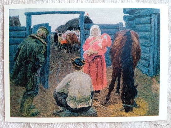 Соцреализм. Ткачевы. В колхоз