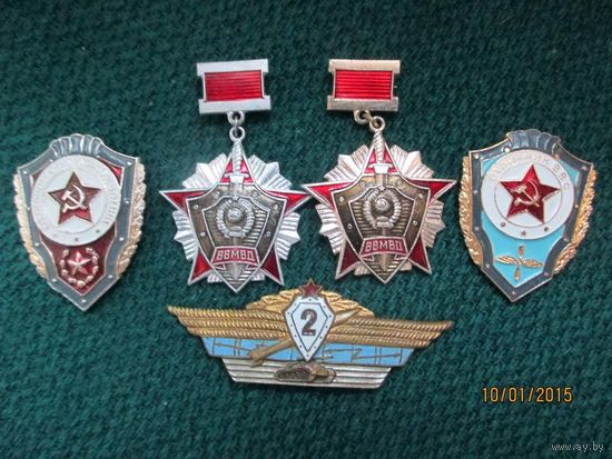 Знаки Набор знаков