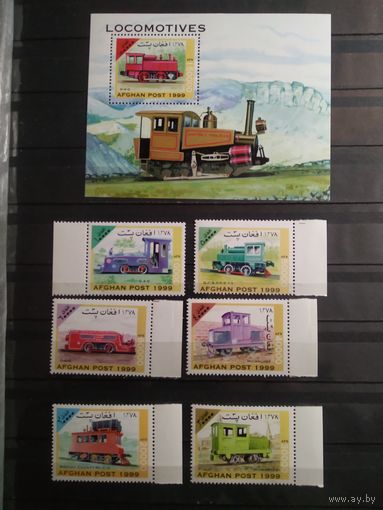 Афганистан 1999 г. Локомотивы.