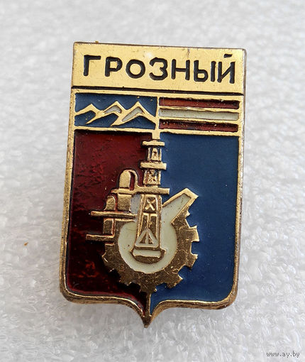 Значки: Грозный (#0100)