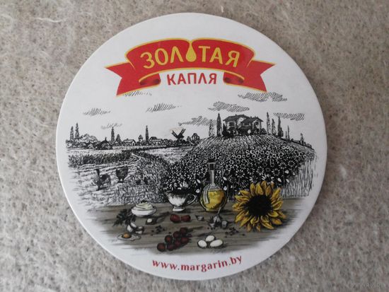 Подставка "Золотая капля" (Беларусь).