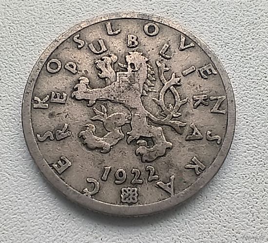 Чехословакия 50 геллеров, 1922 7-7-39