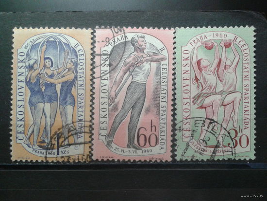 Чехословакия 1960 Спартакиада 2-й выпуск Полная серия