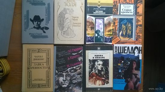 Небольшая подборка книг -5