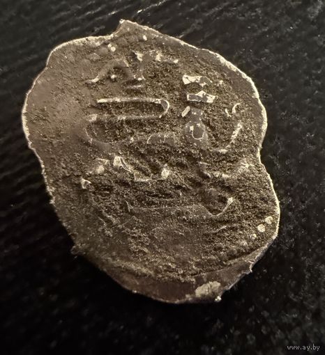 Монета ВКЛ.  Чешуя Смоленск Витовт Кейстутович 1404:1408. Серебро. БЕЗ ГАРАНТИЙ !!!