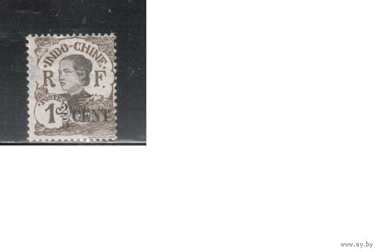 Индокитай-1919,(Мих.72)  * ,  Французские колонии,  Стандарт,Надп.,