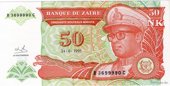Заир, 50 новых макута, 1993 г., UNC